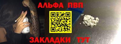 эйфоретик Берёзовский