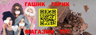 твердый Дубна