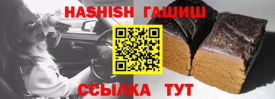 твердый Дубна