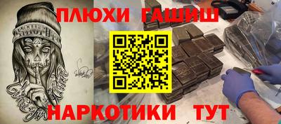 твердый Дубна