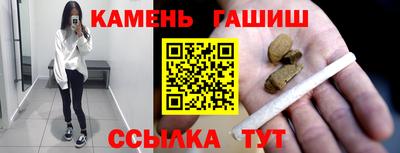 эйфоретик Берёзовский