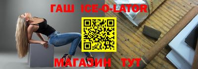 МДМА Донской