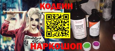 МДМА Донской