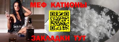МДМА Донской