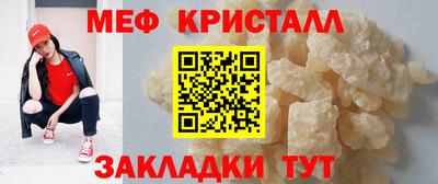 соль курить ск Беслан