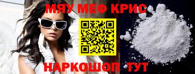 эйфоретик Берёзовский