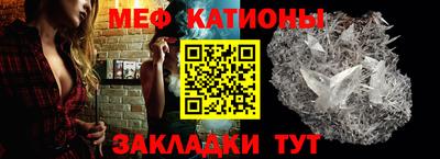 каннабис Донецк