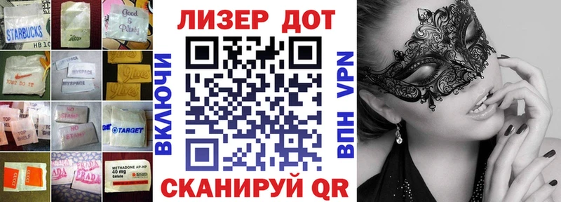 ЛСД экстази кислота  Мичуринск 