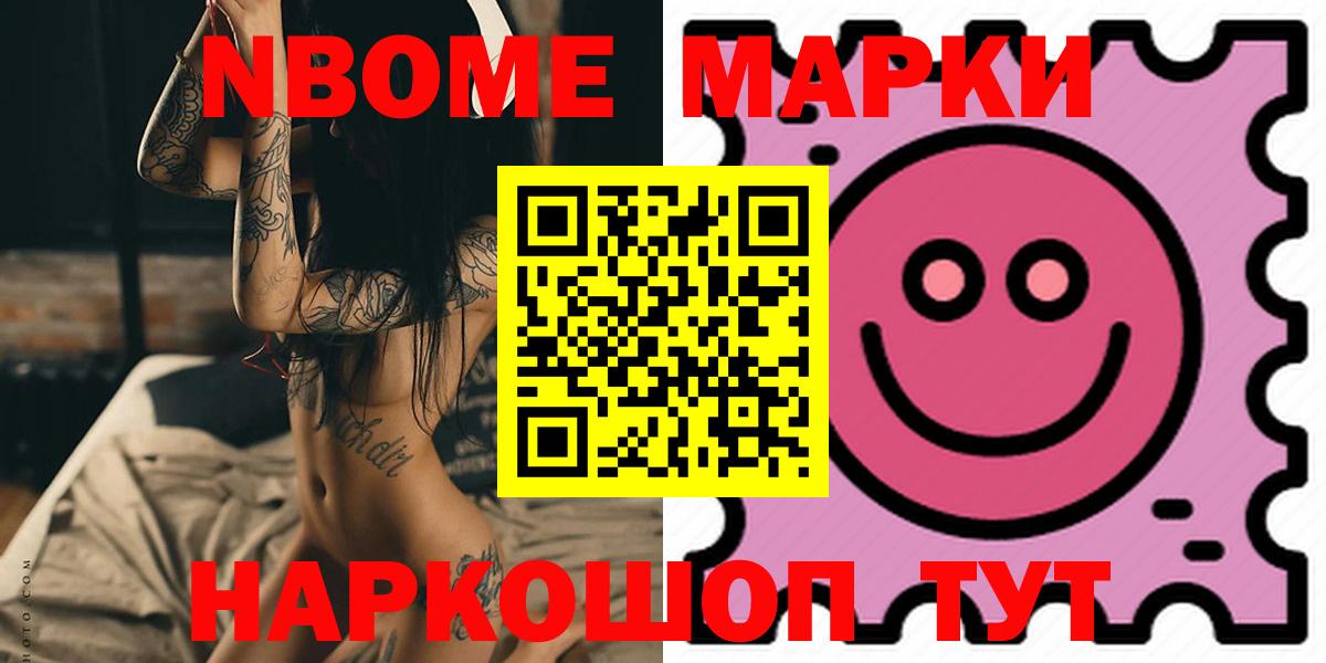 LSD-25 экстази кислота Мичуринск