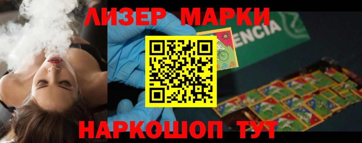 Мичуринск  omg рабочий сайт  Вход с VPN  Лсд 25 экстази кислота  LSD-25 экстази кислота 
