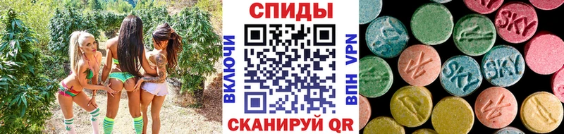 МЕТАМФЕТАМИН витя  Мичуринск 