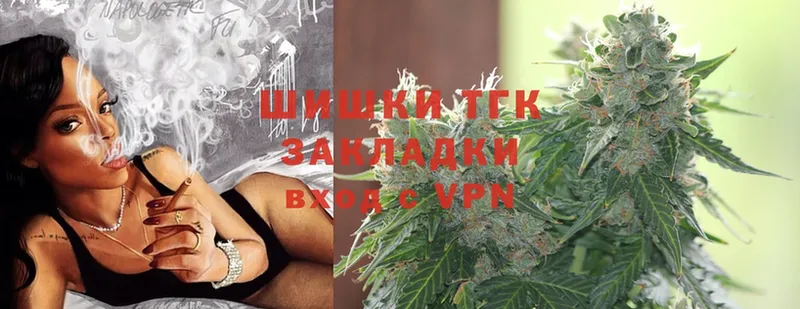 Шишки марихуана White Widow  кракен зеркало  Мичуринск 