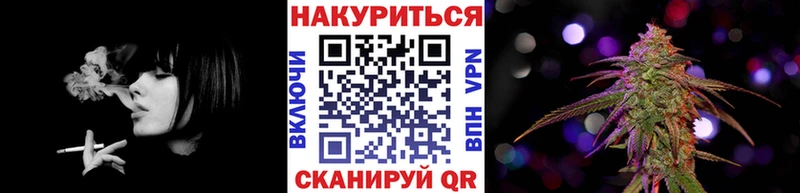 Марихуана SATIVA & INDICA  наркота  ссылка на мегу сайт  Мичуринск 